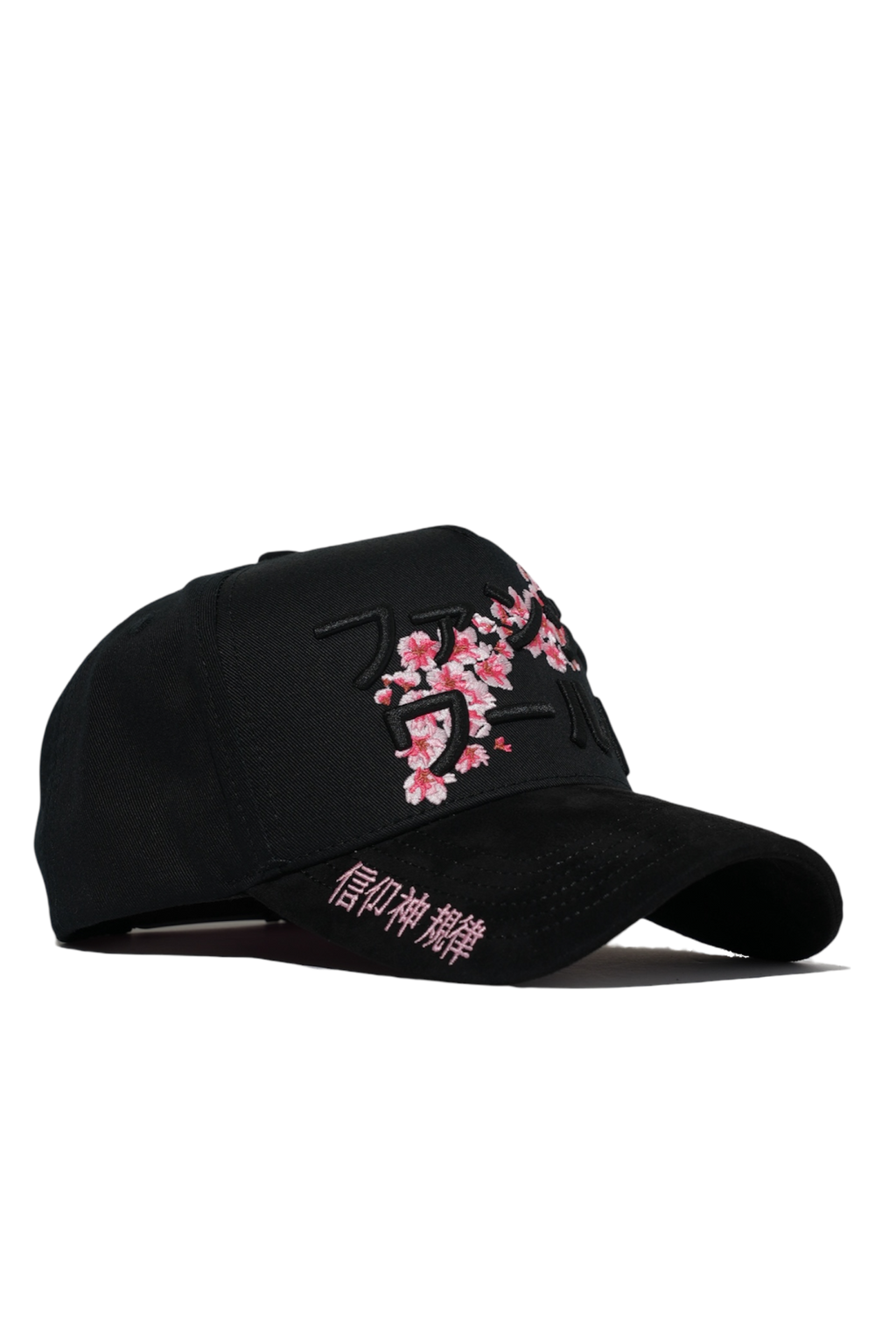 Fanzy Japan