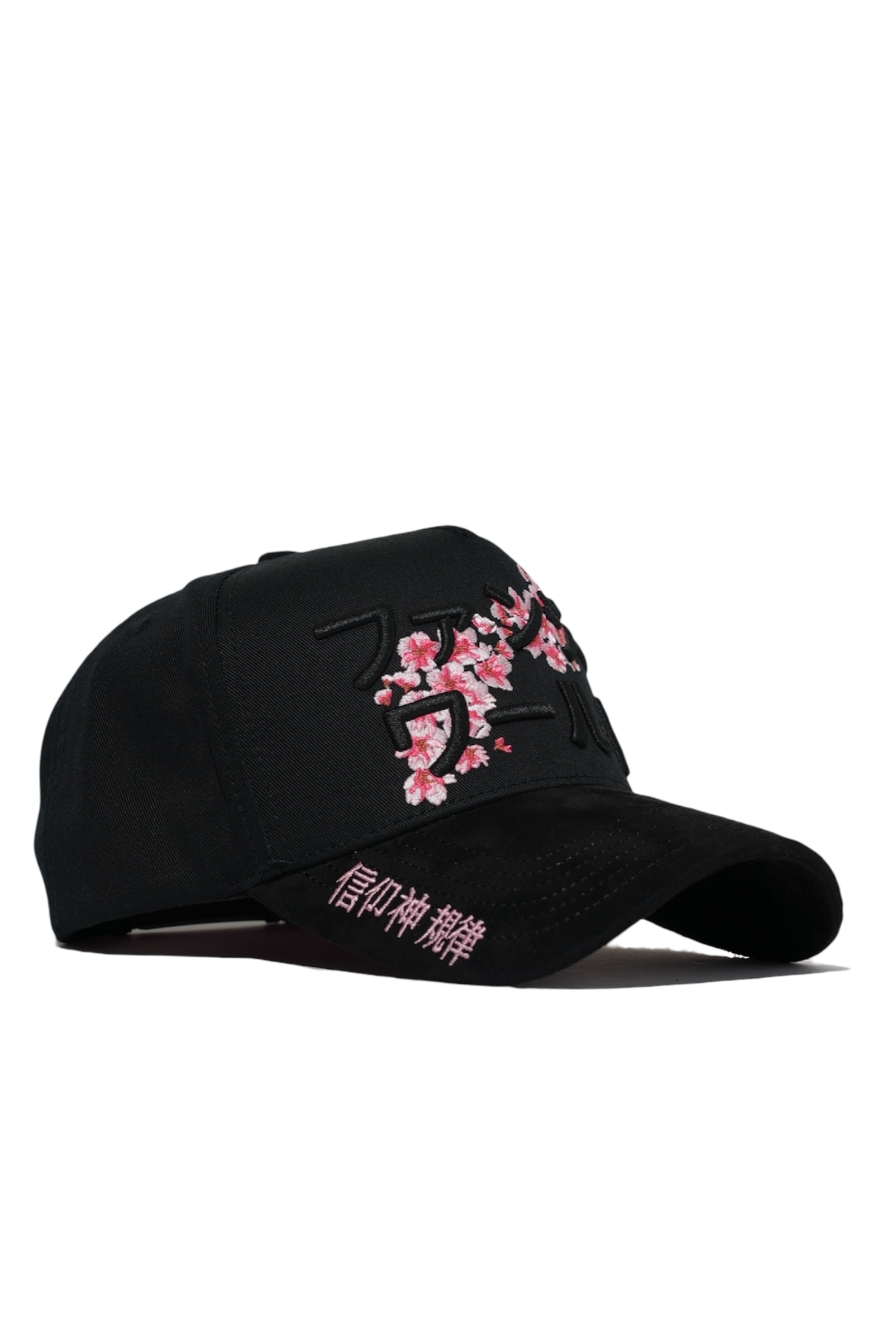 Fanzy Japan