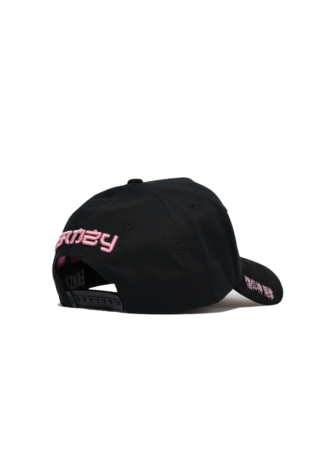 Fanzy Japan