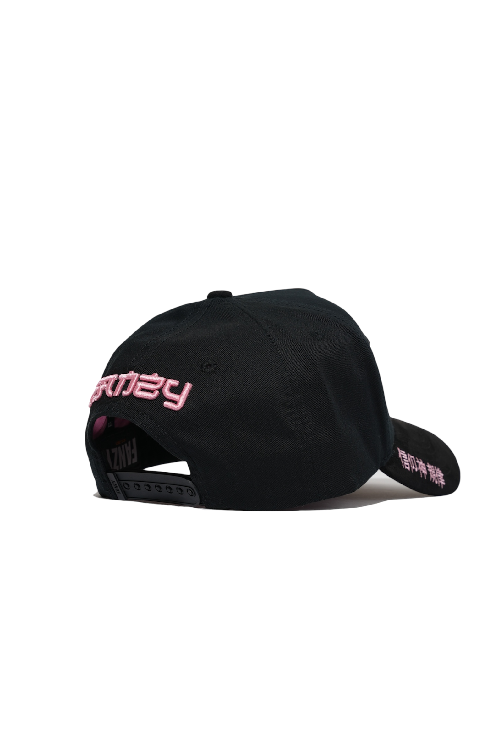 Fanzy Japan